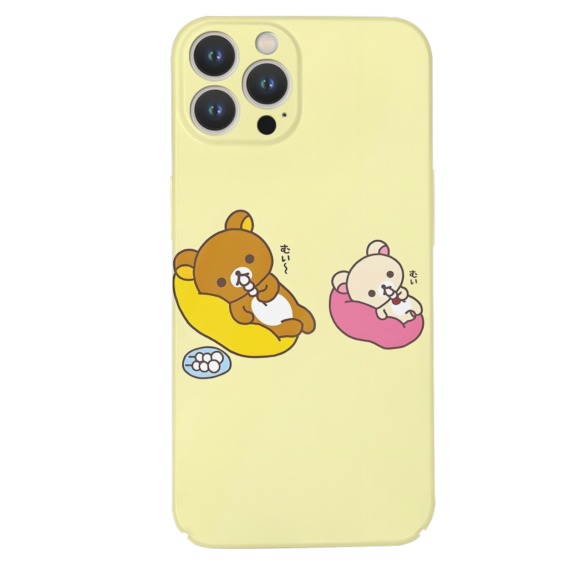 （画像用） リラックマ リラックマ キイロイトリ Rilakkuma Korilakkuma Kiiroitori 【iPhone 14シリーズ対応】ハードケース
